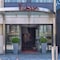 Malmaison Birmingham - map