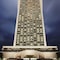 The Portman Ritz-Carlton - map