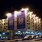 Hotel Buyuk Keban - map