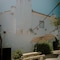 Quinta São Miguel De Arcos - map