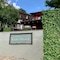 Pousada Golf Village - map