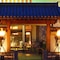 Hotel Ohashi Yakatanoyu - map