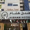 Hisham Hotel Amman - map