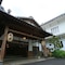 Ryokan Hanaya - map