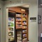 Residence Inn Cranberry Township Pittsburgh By Marriott - map