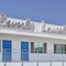 Beverly Laurel Hotel At West Hollywood - map