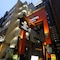 Apa Hotel Tsukiji Ekiminami - map
