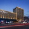 Ejon International Hotel - map