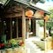 Sedour Hotel Lijiang - map