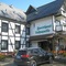 Hotel - Restaurant - Café Forsthaus Lahnquelle - map