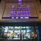 Al Hayat Hotel Suites - map