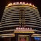 Hengna International Hotel - map