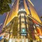 Guangzhou Victoria Hotel (Zhujiang New Town Branch) - map
