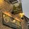 The White Hart - map