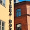 Birka Hostel - map