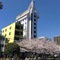 Hotel Abant Shizuoka - map