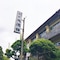 Daibutsukan - map