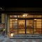 Umino Hotel Hajime - map