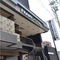 Frame Hotel Sapporo - map