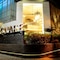 Square Small Luxury Hotel - Providencia - map