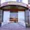 Hotel Madhushree - map
