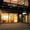 Kotohira River Side Hotel - map