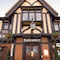 Premier Inn Maidstone (Allington) - map