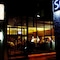 Siam Swana Hotel - map