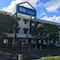 Ibis Budget St Peters - map