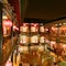 Pingyao Folk Qingxinyuan Hotel Chengjiashi Homes 2 - map