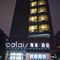 Calais Hotel - map