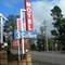 3 Sisters Motel - map