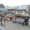 Itsukushima Iroha - map
