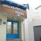Namsan Gil House - map