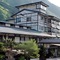Chohsaku No Yado Nakadaya - map