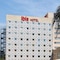 Ibis Sao Jose Do Rio Preto - map