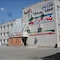 Ryan Johnson Hotel - map