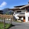 Alpenhotel Landhaus Küchl - map