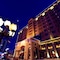 Harbin Bremen Jewish Culture Theme Hotel - map