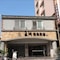 Wuzhou Hotel - map