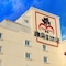 Apple Hotel - map