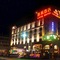 Zhongshan Huangcheng Louis Hotel - map
