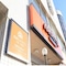 Apa Hotel Owari Ichinomiya Eki-Mae - map