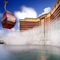 Wynn Palace - map