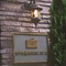 Hotel Karuizawa Elegance - map