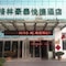 Greentree Inn Suqian Suyu District Education Bureau Express Hotel - map