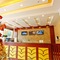 Greentree Inn Chuzhou Fengyang Huangcheng Business - map
