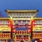 One Meter Sunshine Xi'an Xianyang International Airport Hotel - map