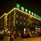 Greentree Inn Xinxiang Laodong Street Zangying Bridge Business Hotel - map