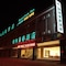 Greentree Inn Huaian Economic Development Zone Hechang Road Hotel - map